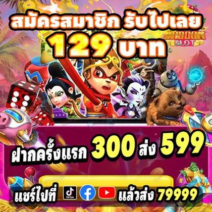 Nn777 Casino Online