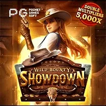 39W